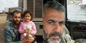 Yıllar önce bir bit pazarından kızıma bir oyuncak ayı almıştım